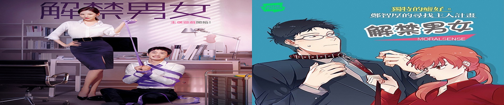 羞羞韩漫大全热门推荐